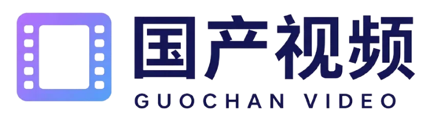 国产视频品牌标识